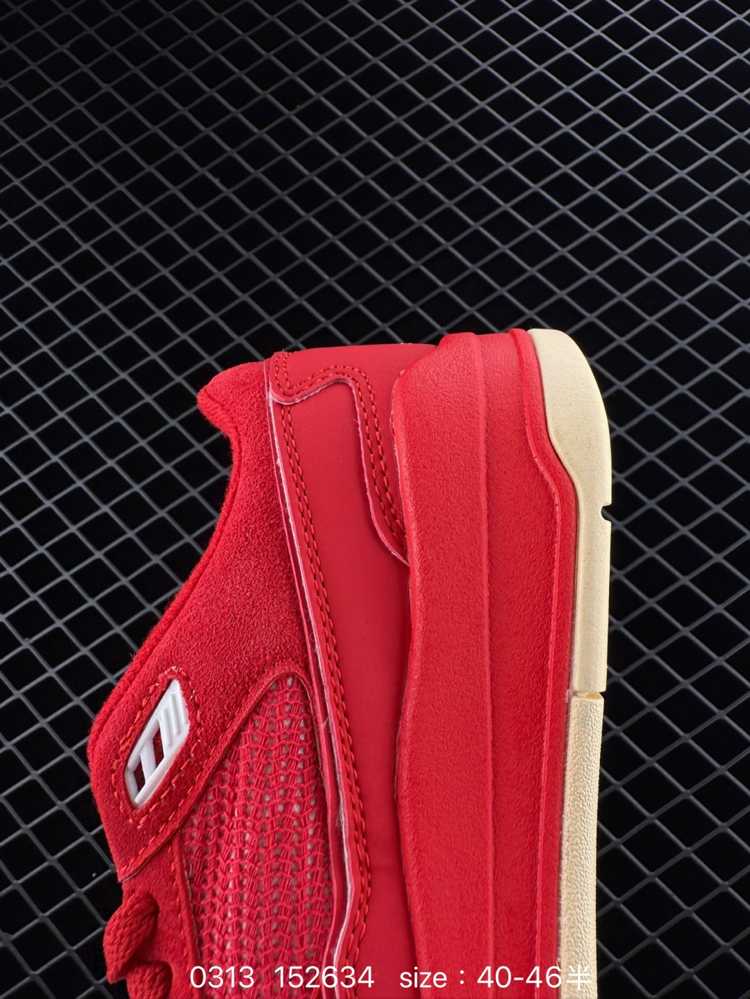 Who Decides War x Nike Jordan FLIGHT COURT ATE